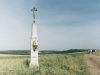 Pielgrzymka dominikańska z Krakowa do Częstochowy, VIII 1996, fot. Bartłomiej Wróblewski