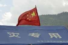 Flaga chińska, przejście graniczne między Nepalem a Chinami w Kodari, 12 IV 2012, fot. Bartlomiej Wroblewski