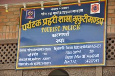 Policja turystyczna, Katmandu 3 VI 2012, fot. Bartlomiej Wroblewski